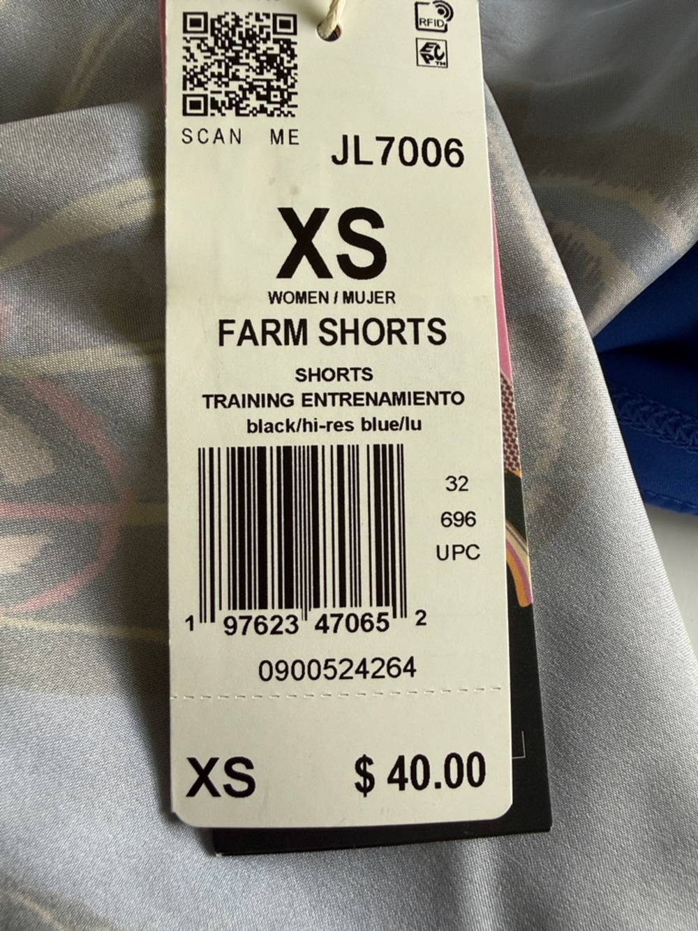 Farm Rio x adidas Butterfly Print Running Shorts NWT - Picture 10 of 10